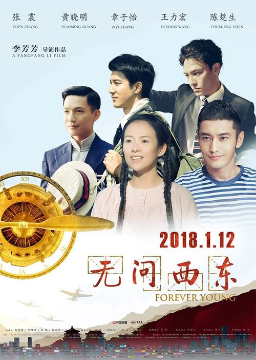 佛蒙特技术学院本科毕业证
